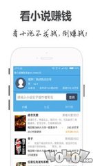 英亚app官网